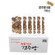 91cde9bcb87d8ebf47a0aa1461e7e65b1b75f0be28b4a3809e45b724028e.jpg