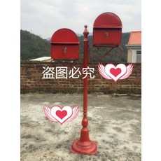 야외스탠드우편함