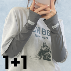 [바이네스트] 자외선차단 헐렁한 팔토시 1+1, 애쉬그레이, 2개