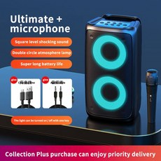 층간소음우퍼스피커천장