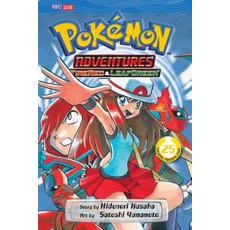 Pokémon Adventures (Firered and Leafgreen) Vol. 25 Paperback, Viz Media, English, 9781421535593