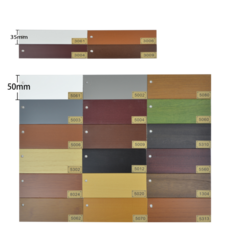 창안애블라인드50mm