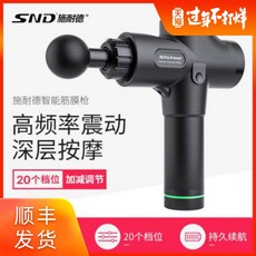 스마트타이어콘트롤