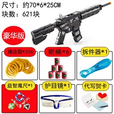 27f8316cf929fb79ac4fe92f65b1b7f07cc27c6d959c995422ef9eb9091b.jpg