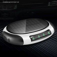 차량용가습기 Car humidifier aromatherapy essential oil spray car air air cleansing purifier small trolley with solar ene-640669704083, 업그레이드 된 버전 (솔라 - 패션 흑백) 5 개의 H