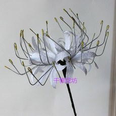종이꽃 피안화 재료 DIY수공예꽃 만주사화 타입학생 숙제, T03-로얄블루(피안화)10송이 재료