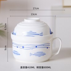 자주그라탕