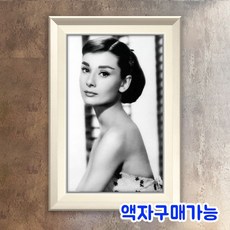보석십자수팔찌
