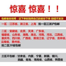 실내 미국식 유럽식 벽난로 마른장작 가정용 장작 이사 장작 장작 장작 장작 벽난로 장작 장작 불쏘시개, 08 모닥불 50근 2구 전용 경매