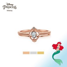디즈니공주반지