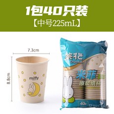 자동판매기영업자