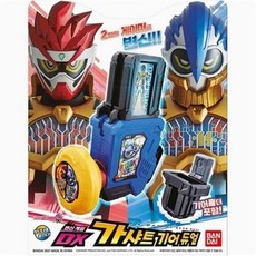 가면라이더빌드드라이버