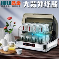 ac612d312df4c2d2ce4a95d8e80942cd61a0a8b178e2514d101979e87463.jpg