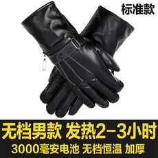 bd3acb6bf231aedfa61fe09cc0924b1ca78a55b8469b97b15ea95a627b19.jpeg
