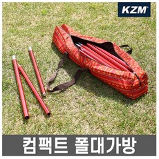 e7a6a2d9ff73253856caabd82a148f0a4ec9fc7fb649f6cb3f2950067ef4.jpg