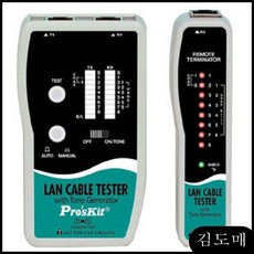 KDM Prokit 랜 서버 렉 슬라이딩 선반 분리형 BNC 케이블도 테스터 공유기, KDM 본상품선택