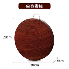other 홍철 나무 도마 원형 패 널 가정용 부엌 요리 모판 베트남 가막조개 접 판 가구 U 형 28CM * 4CM (공장 가격 촉 량)