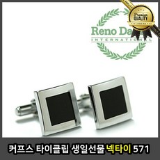 77d3ae50700a2e2bfe80deeca99d5fdeda791b7d85599b35f1868ff79476.jpg