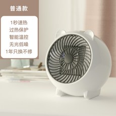 2e9d1c7b5497af05814e4b6cacbfc3a89216025487556d675e857342f8a3.jpg