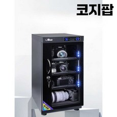 카메라보관함 렌즈 제습 수납 보관 곰팡이 방습 관리, 40L, 1개