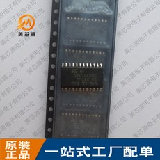 mtr16
