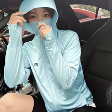 모이몰른바람막이