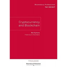 Bloomsbury Professional Tax Insight-암호 화폐 및 블록 체인, 단일옵션
