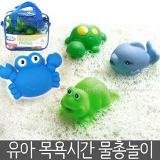 100일아기목욕