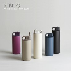 킨토텀블러 TOP01