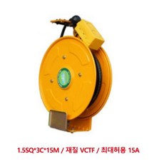 63bdb35006567bdd4a447be6ee1360e04e0adc991ee79afc937ea86b6317.jpg