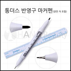 61cd40748bdfcca23b47d91f283e68fca0a9b91e20835f4c2328817b94f0.jpg