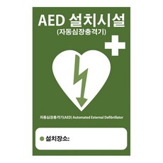 ax106a9970ed