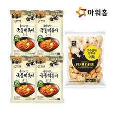 고추잡채맛집