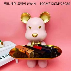 곰돌이피규어트레이