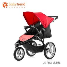 베이비트렌드쌍둥이