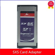 sxs128