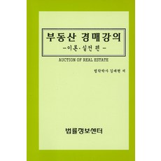 c5487bed382c8457f27470b7255c371003c51eb77d79c6e92bd6db38971b.jpg