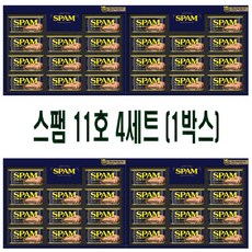 CJ 스팸선물세트 스팸11호/명절선물세트/쇼핑백동봉, 4세트
