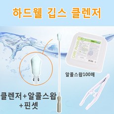 //상품명