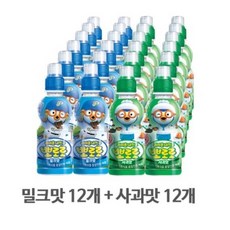 뽀로로음료수24입