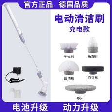 한샘욕실타일