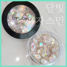 보니비네일 달빛자스민 5g 오로라 글리터 오로라빛밤 시리즈, 별헤는밤5g