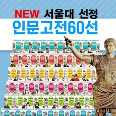 신세계상품권모바일교환권구매