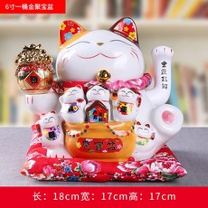 데이데이트금통