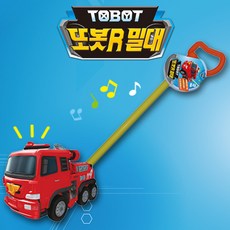 로보콩걸음마밀대