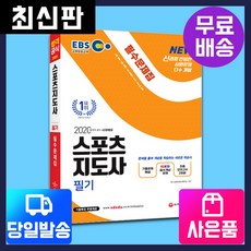 //상품명