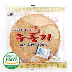 가마솥누룽지 참좋은 200g x 10개입 /HACCP인증 국산쌀, 10개