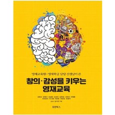 김성진