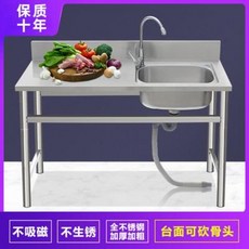 포텐트온수기