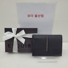 에스콰이어중지갑